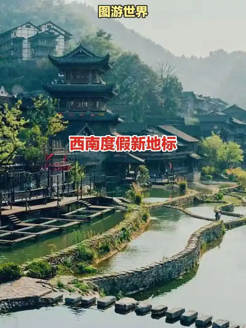 乌江寨:日乘摇橹,夜赏千灯,旅游避暑胜地.贵州遵义的乌江寨国 - 抖音