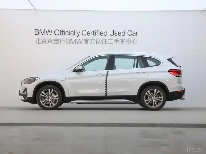 2021款 宝马x1新能源 5座设计的好看吗 宝马x1新能源购车手册_太平洋