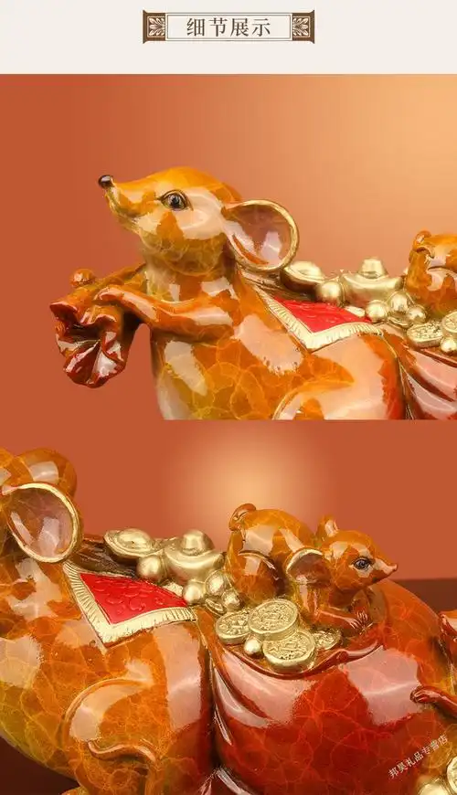 曼森雅诺满载而归铜金钱鼠摆件招财十二生肖金钱子属鼠工艺品客厅书房