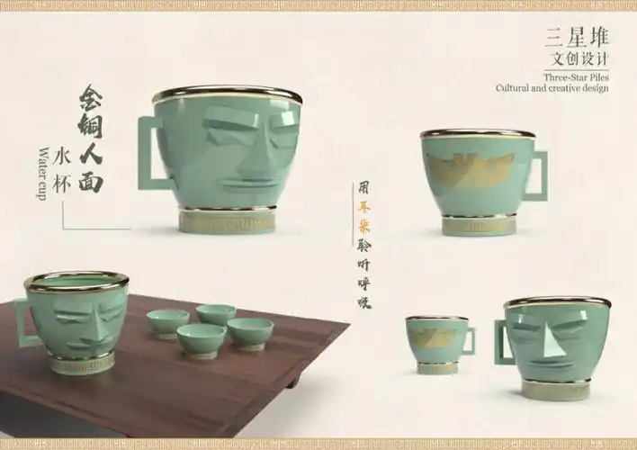 文创设计产品设计工业设计注非原创转载