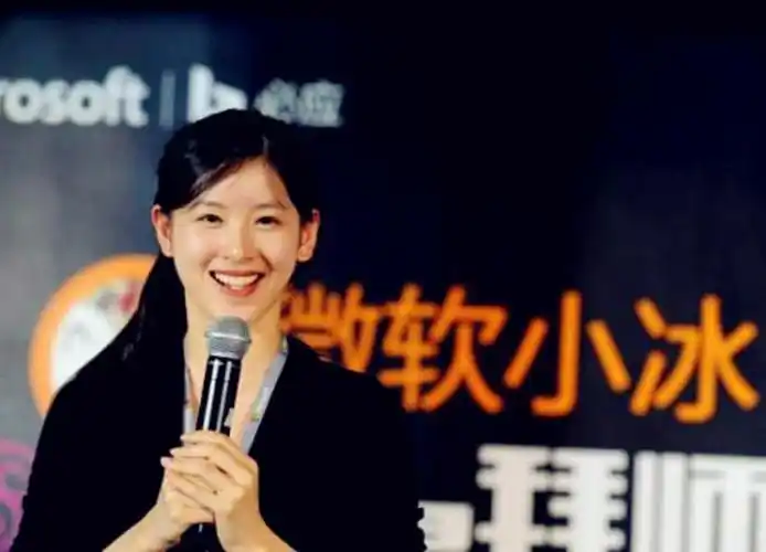 微软小冰被封杀,怪不得微信,是自身产品思维的失败