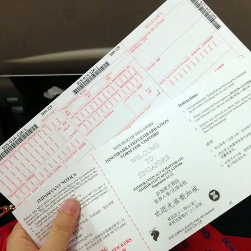 暴走狮城之新加坡初印象(1)