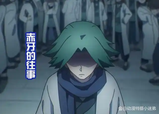 年轻时候的赤牙真帅气!第四季也有新的造型,会露出腹肌