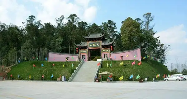 大旺山风景区门票_大旺山风景区旅游攻略_眉山大旺山风景区攻略/地址
