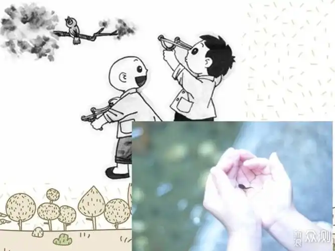 跳着去城区南边的水库抓蝌蚪,捞小鱼,爬树掏鸟窝,真是"无恶不作"哈