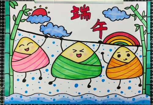 端午节快乐主题童心儿童画手线稿模板电子版小学生简笔画绘画节日