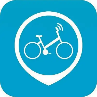 共享单车第一案又有最新进展消委会申请强制执行