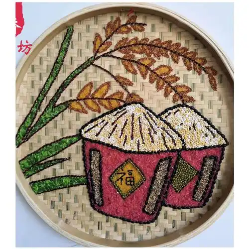 五谷杂粮粘贴贴画手工diy种子画米画粮食豆子画竹手工创意粘贴类