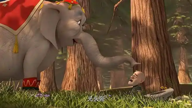 熊出没:光头强跟大象奶奶学炫技舞,结果被扔上天,摔的满头包!