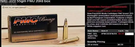 子弹弹壳是用铜还是用钢做的?