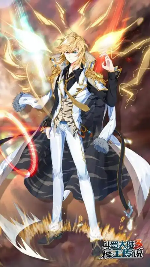 戴沐白一一战神,白虎斗罗,星罗帝国二皇子,初代史莱克七怪之首.