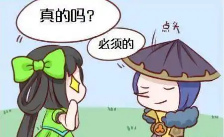 孙尚香想要买一件新装备,可是刘备根本就不想买_手机搜狐网