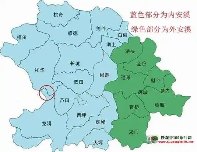 安溪蓝田铁观音铁观音产地