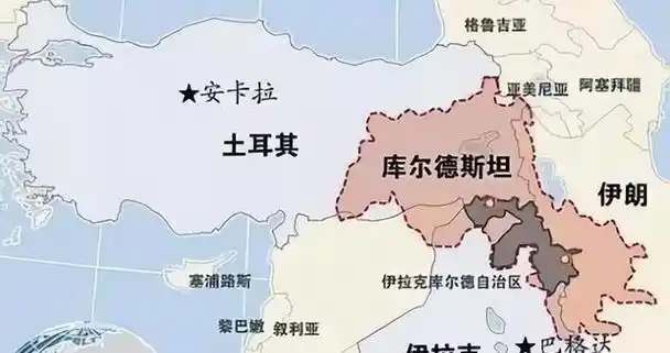库尔德:中东地区"最悲情民族",3000万人血战百年,居无定所