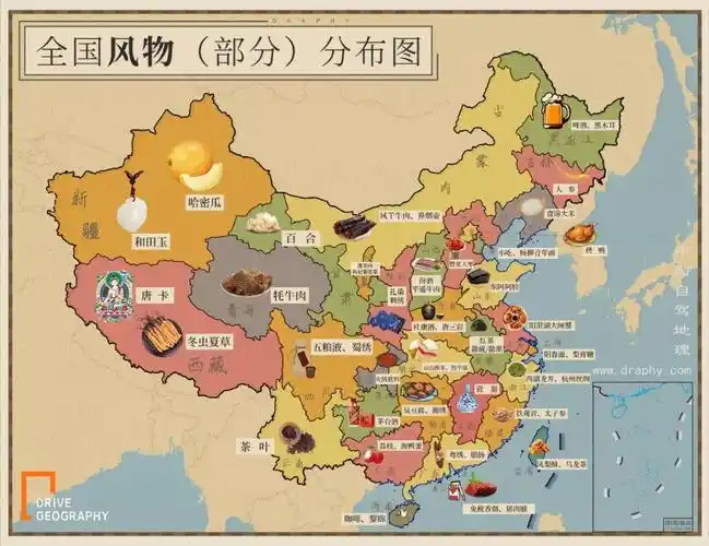 特产供应商招募:把家乡的特色风物邮寄到全国各地丨风物市集