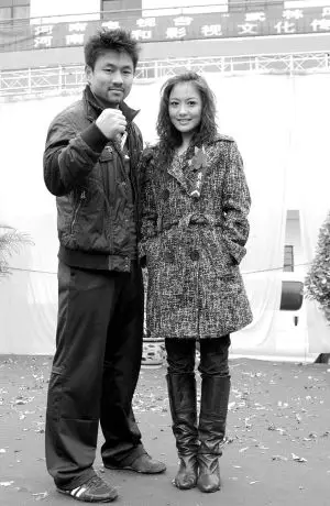 范军庞晓戈当绿叶