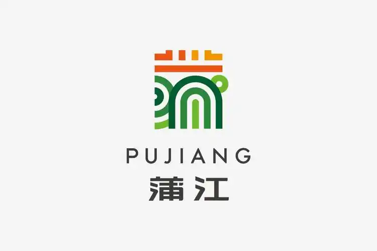 湖北宜昌全新城市logo发布