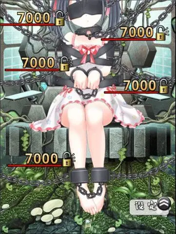 【拘束少女】评测:手机屏幕承受的了吗?