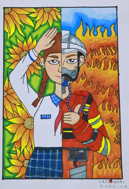 "我是小小消防员"优秀绘画作品展播(一)_烈火英雄_弘博_生命