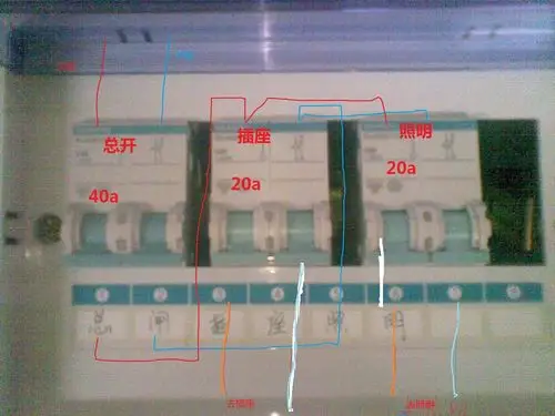 宽454x454高       2p开关的产品细节图 3:1p/2p/3p/4p空气开关接线如