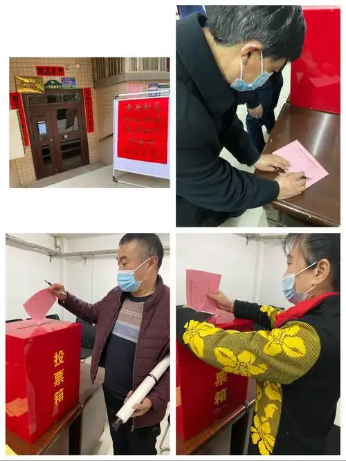 在选民的监督下现场拆封选票,打开投票箱检查,贴封条