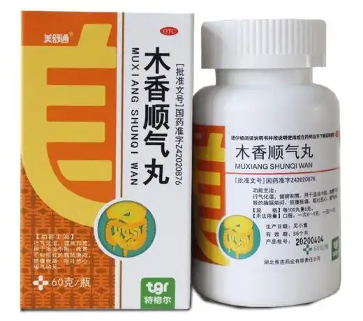 美舒通木香顺气丸价格对比60g