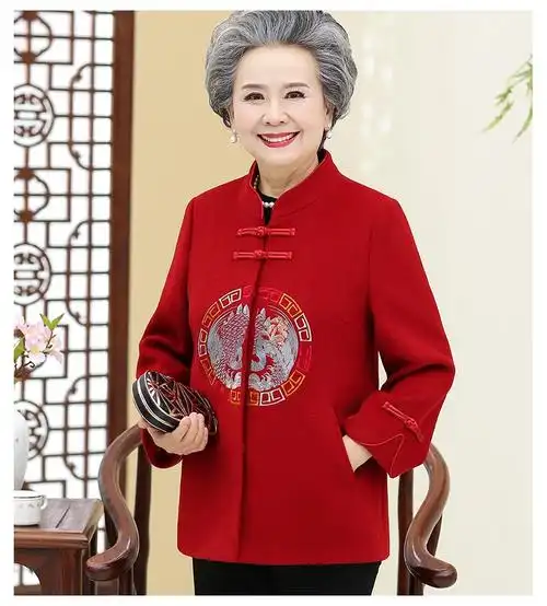 秋冬装奶奶装中国风中式外套唐装80岁老人衣服女装秋装上衣 大红色 l