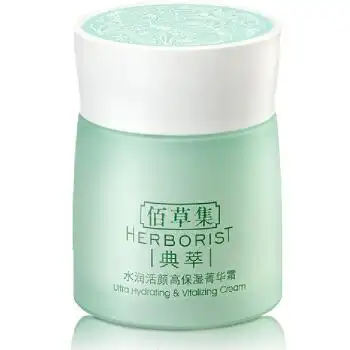 佰草集男士洗面奶排行榜,佰草集男士洗面奶十大排名推荐