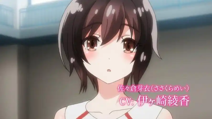 tv动画那个浴场的工作～女澡堂里的单相思. 来自贞德蘸酱 - 微博