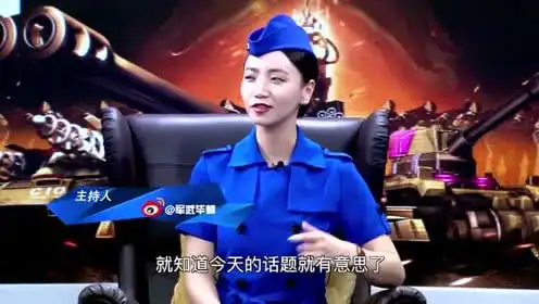 军武大本营主持人毕蜂cos红警里的女指挥官真是漂亮