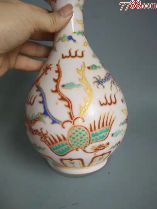 出土大明成化红胎粉彩龙凤纹赏瓶