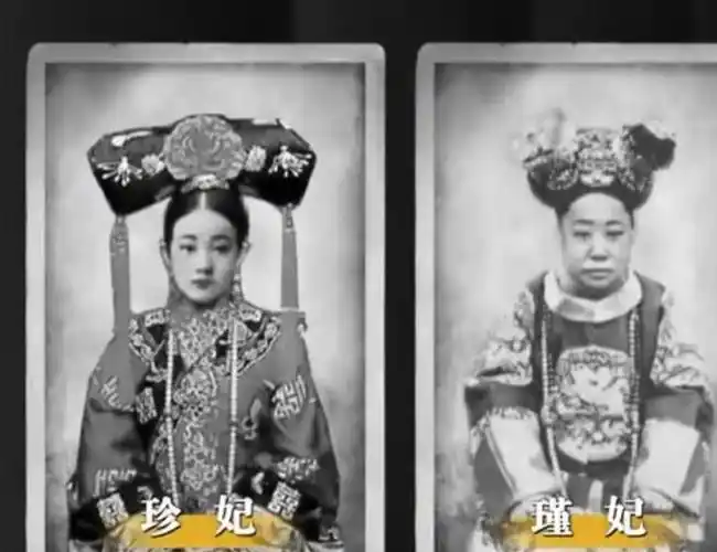 被"冤魂索命",惊天大案揭开珍妃尸身不腐之谜|光绪|溥仪|瑾妃_网易