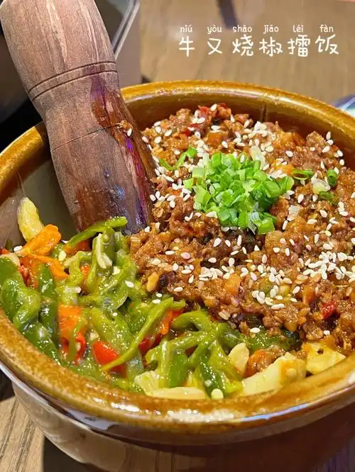 桂林美食这家擂饭可以的