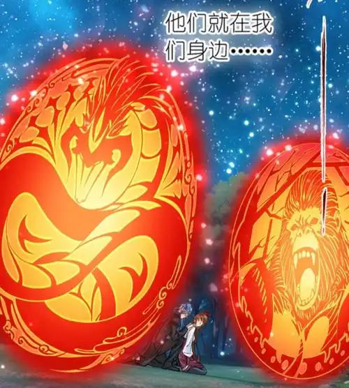 斗罗大陆:漫画版唐三的双生武魂有多少个10万年魂环?至少8个