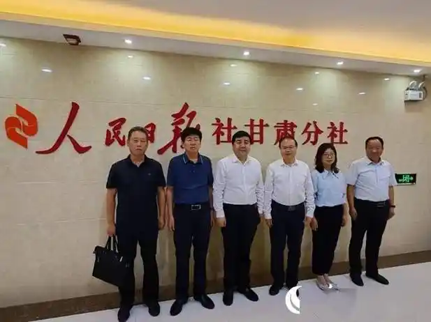环县县委书记曹育铮一行走访人民日报社甘肃分社_宣传_座谈_董洪亮