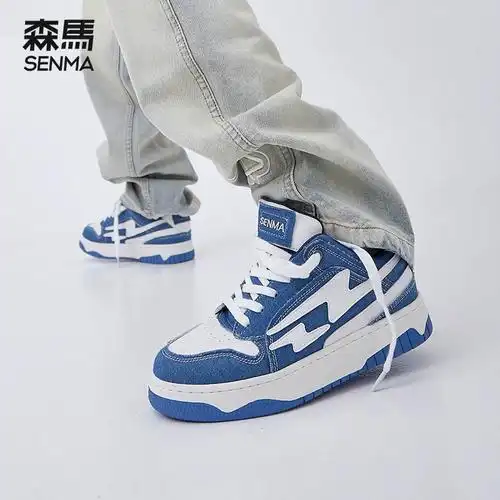 韩版森马低帮板鞋男潮流百搭2023新款厚底网红运动休闲鞋子男潮鞋