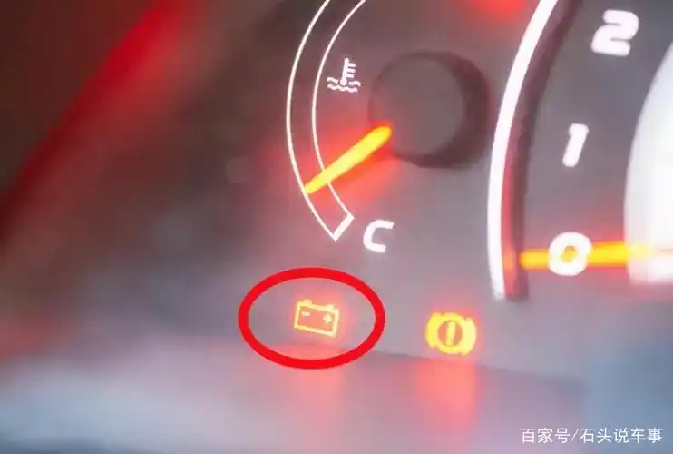 汽车无法启动,并且仪表盘显示电池符号就是电瓶没电了