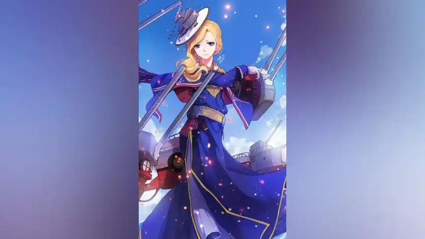 碧蓝航线:金发蓝眸的皇家胡德将军!