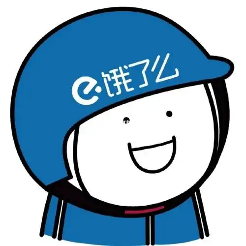 wechat原创美团饿了么情侣头像