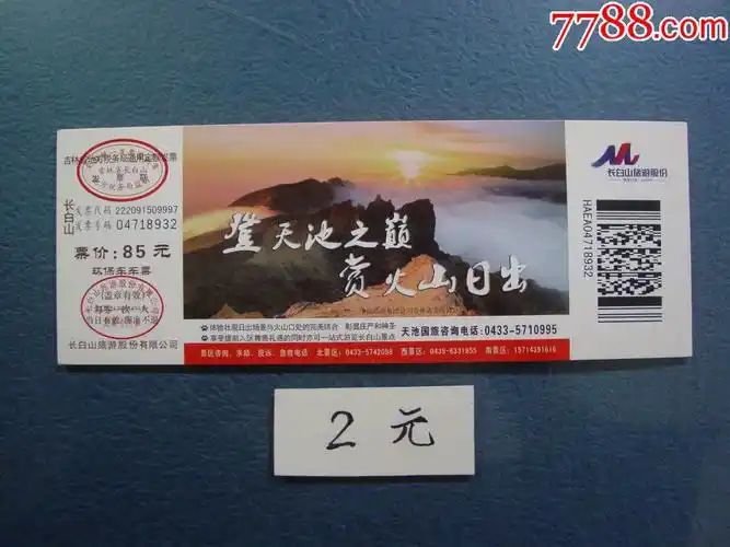 !doctype html>  html lang="en">  hea