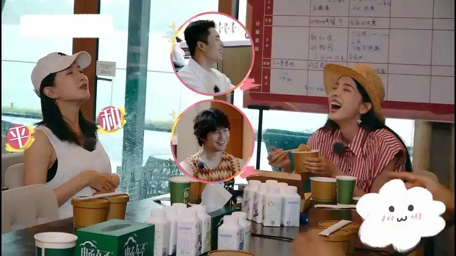 韩东君陈柏霖直接震惊了古力娜扎江疏影大早上就开始了!