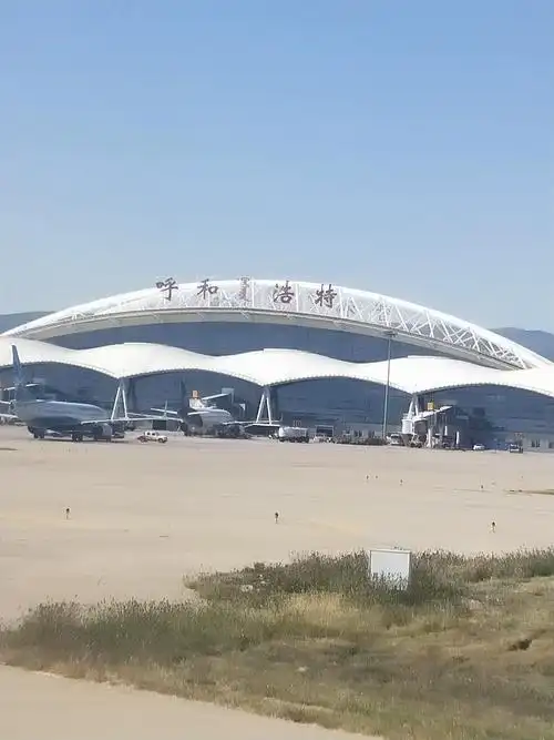 飞机在呼和浩特机场停留30分钟后,继续向着沈阳飞驰!