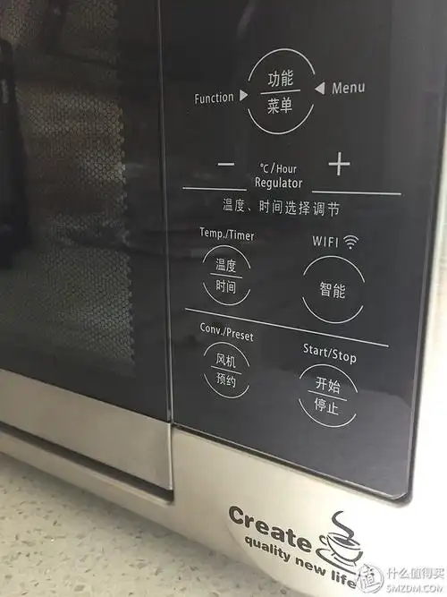 长帝烤箱4个功能图标(长帝烤箱上的符号图解)-诚智百科网