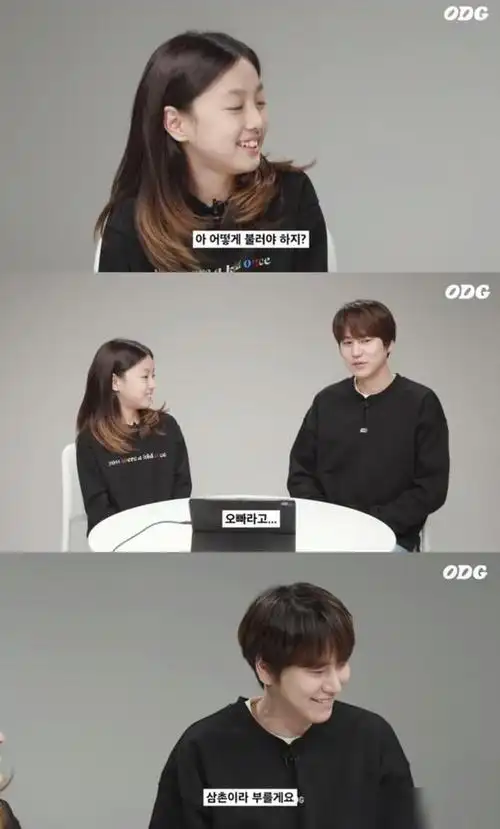 圭贤被小孩问组合人数变动原因 直言"很复杂"|superjunior|晟敏|希澈