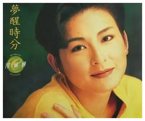 终身未婚无爱40岁退圈被传失智多年62岁陈淑桦近照凄凉