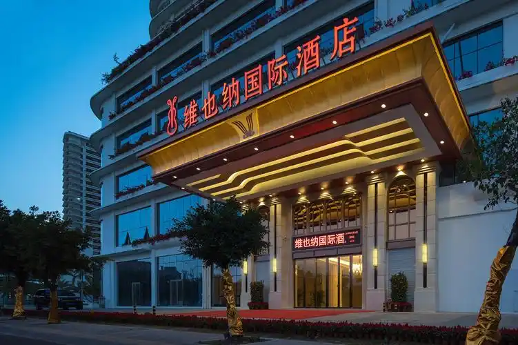 19维也纳国际酒店(三亚高铁站店)[舒适型]距市中心直线距离5.