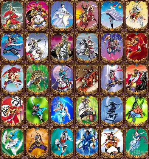 水浒传108将英雄卡牌-带边框-全网唯一素材