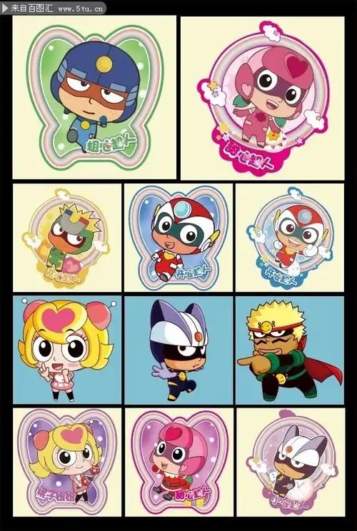 开心超人卡通图片素材