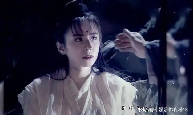 潘仪君版本的纪晓芙才是从书里走出来的