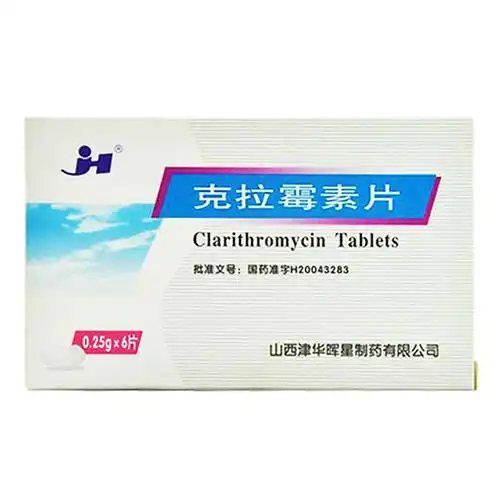 鼻咽感染:扁桃体炎,咽炎,鼻窦炎.2.